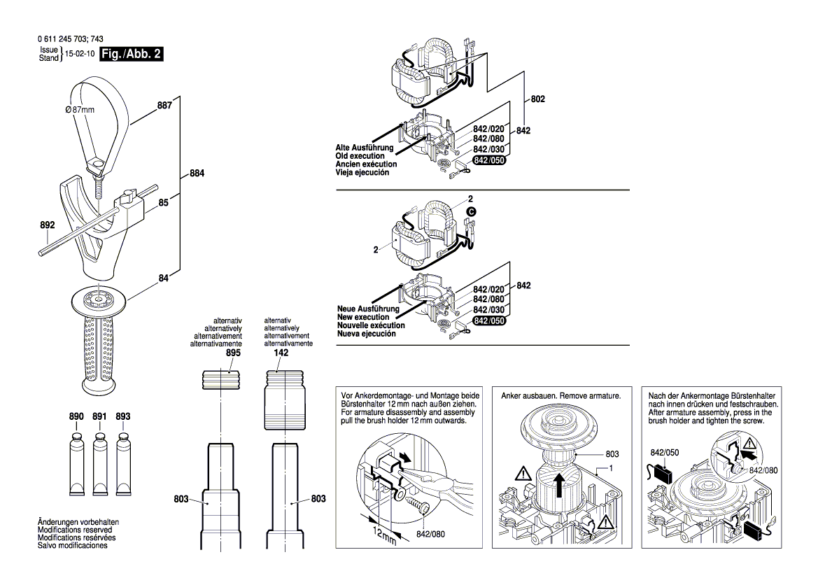 Схема bosch gsh11e